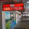 CSW Hostel