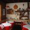 Pension Hotel Turmblick