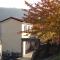 Flegi Holiday Home