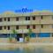 Hotel Alba