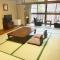 Hotel Yunishigawa