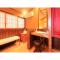 Saikatei Jidaiya - Vacation STAY 96456v