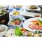 Saikatei Jidaiya - Vacation STAY 96432v