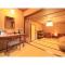 Saikatei Jidaiya - Vacation STAY 96429v