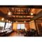 Saikatei Jidaiya - Vacation STAY 96444v