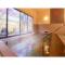 Saikatei Jidaiya - Vacation STAY 96425v