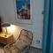 Grand studio avec patio - 马赛