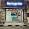 Heritage Inn - 乔治市