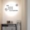 Huiwei B&B