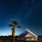The Castle House Estate - Joshua Tree