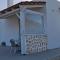 Emmanuela House with garden & sea view - Triopetra