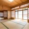 YUFUIN O-YADO YUKI ONSEN