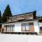 YUFUIN O-YADO YUKI ONSEN