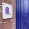 Purple House