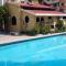 Hotel La Aldea