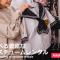 Restay Koriyama (Adult Only)