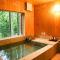 Lupo Forest "GRAN FOREST Echizen Miyama" - Vacation STAY 07099v