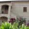 Bed and breakfast Aratro & Rosmarino