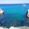 Grazioso appartamento terrazzo e wi-fi near Otranto - 卡萨马塞拉
