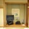 Chuokan Shimizuya Ryokan