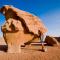 Wadi Rum Fire Camp