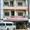 Mina Hotel