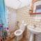 RAINBOW HOME