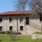 Apartamentos Maite