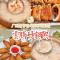 7Days Premium Guangzhou Chenjiaci Dukang Avenue