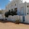 Résidence Inès Djerba Appartements VIP - Houmt Souk