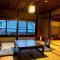Guest House Kingyoya