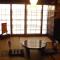 Guest House Kingyoya