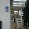 Dario studio apartman