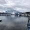 Elan Hotel Lake Nojiri