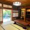 Villa SHINOBI -忍- - Hinase