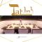 International Hotel Casino & Tower Suites