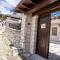 Zagori Home