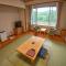 Japanese Auberge Plaza Ryokufu Natural Hot Spring - Vacation STAY 03166v - Shimo-orube