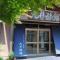 Hotel Marui - Vacation STAY 14596v