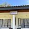 Koselig Homes