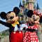 LOlivier Centre ville Parking Disneyland 4 personnes et 1 bébé