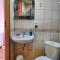Bajeczny Wypoczynek Apartamenty - Witów