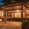 NIPPONIA Izumo Taisha Shrine Town