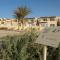 Wadi Sabarah Lodge