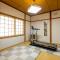 Furano Yukinko House