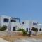 Maryianni Apartments - Avlemonas