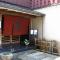 Gion Yoshiima