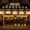 鼎隆國際商旅 Hotel Dion