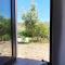 The Stream House - Montes da Ronha