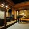 Rush Awaji - Seaside Holiday Home - Self Check-In Only